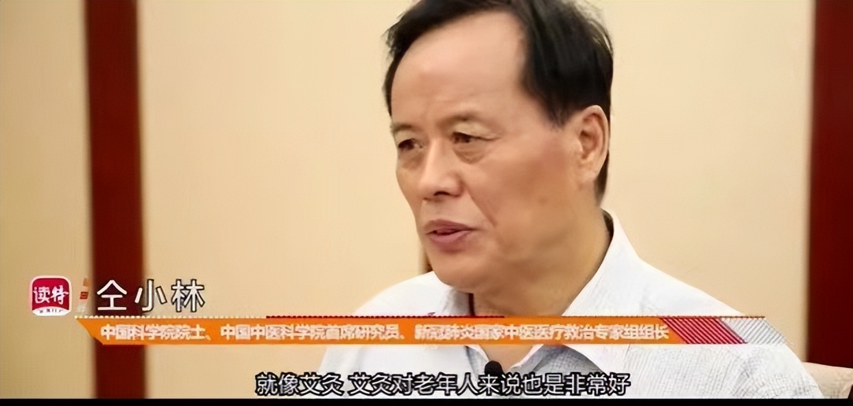 想开一个艾灸馆,想开艾灸馆去哪里可以学