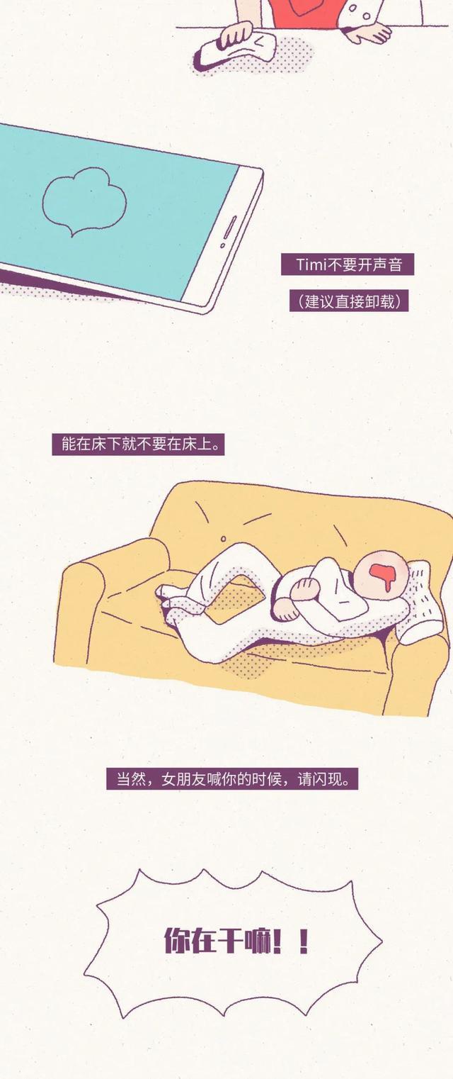 正常的月经是什么状态,来月经看卵巢的状态