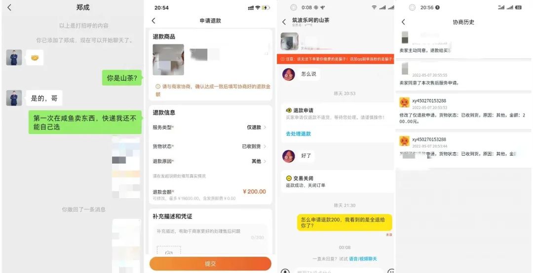 去海鲜市场进货有什么要注意的,海鲜市场必买物品清单