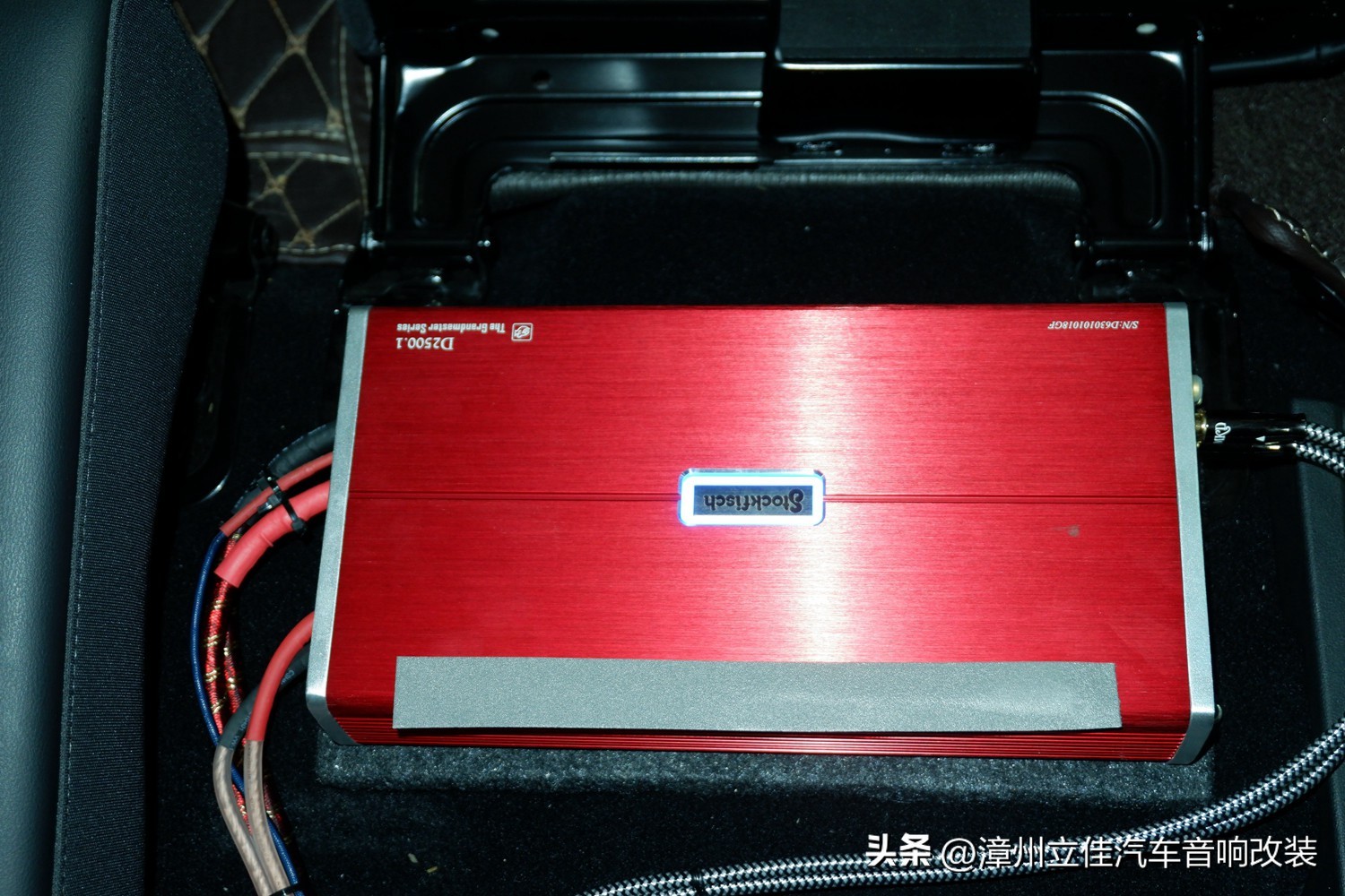 坦克300功放,坦克300新款原车功放