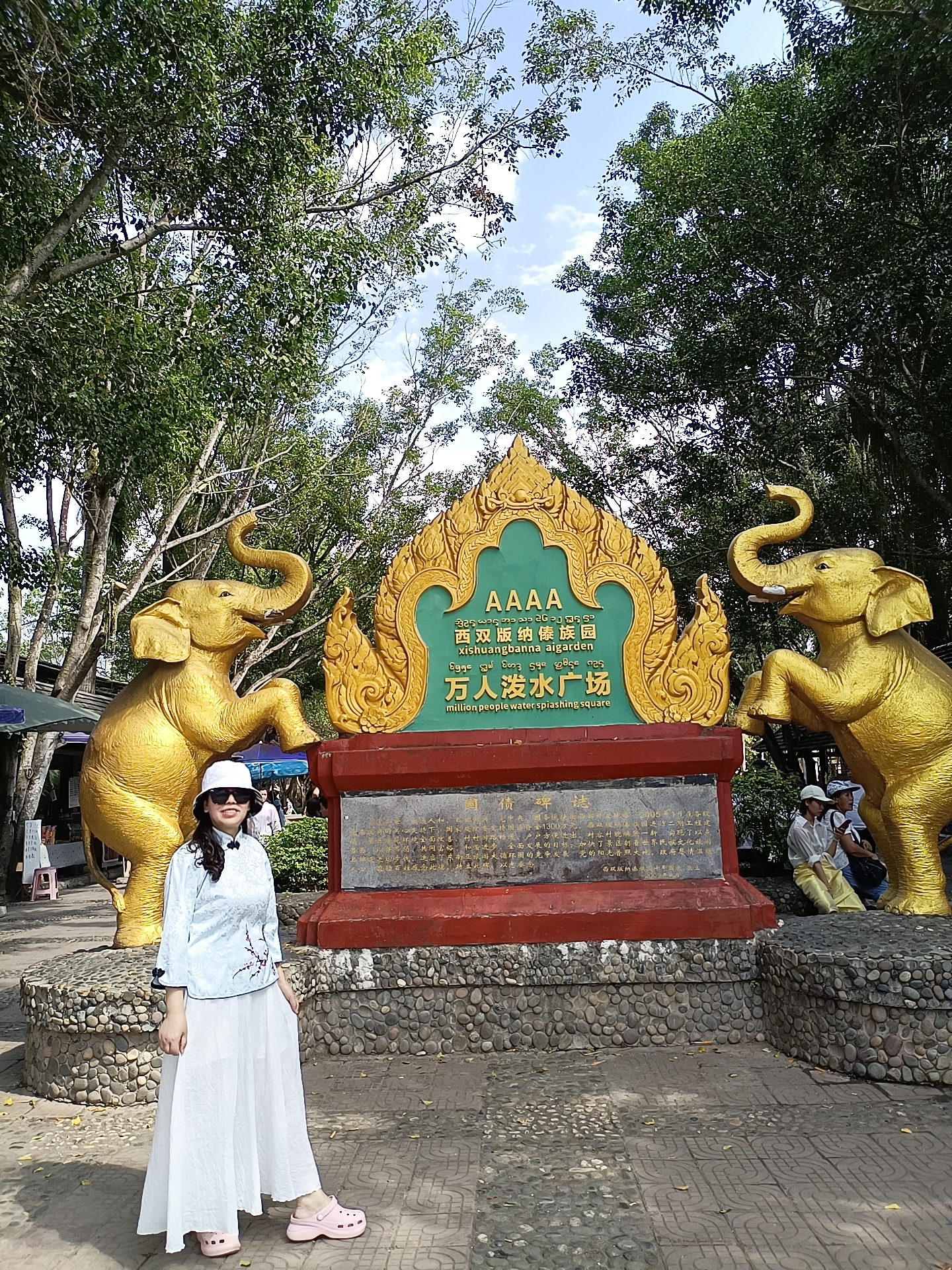 西双版纳傣族园8月泼水时间表,傣族园泼水节路线