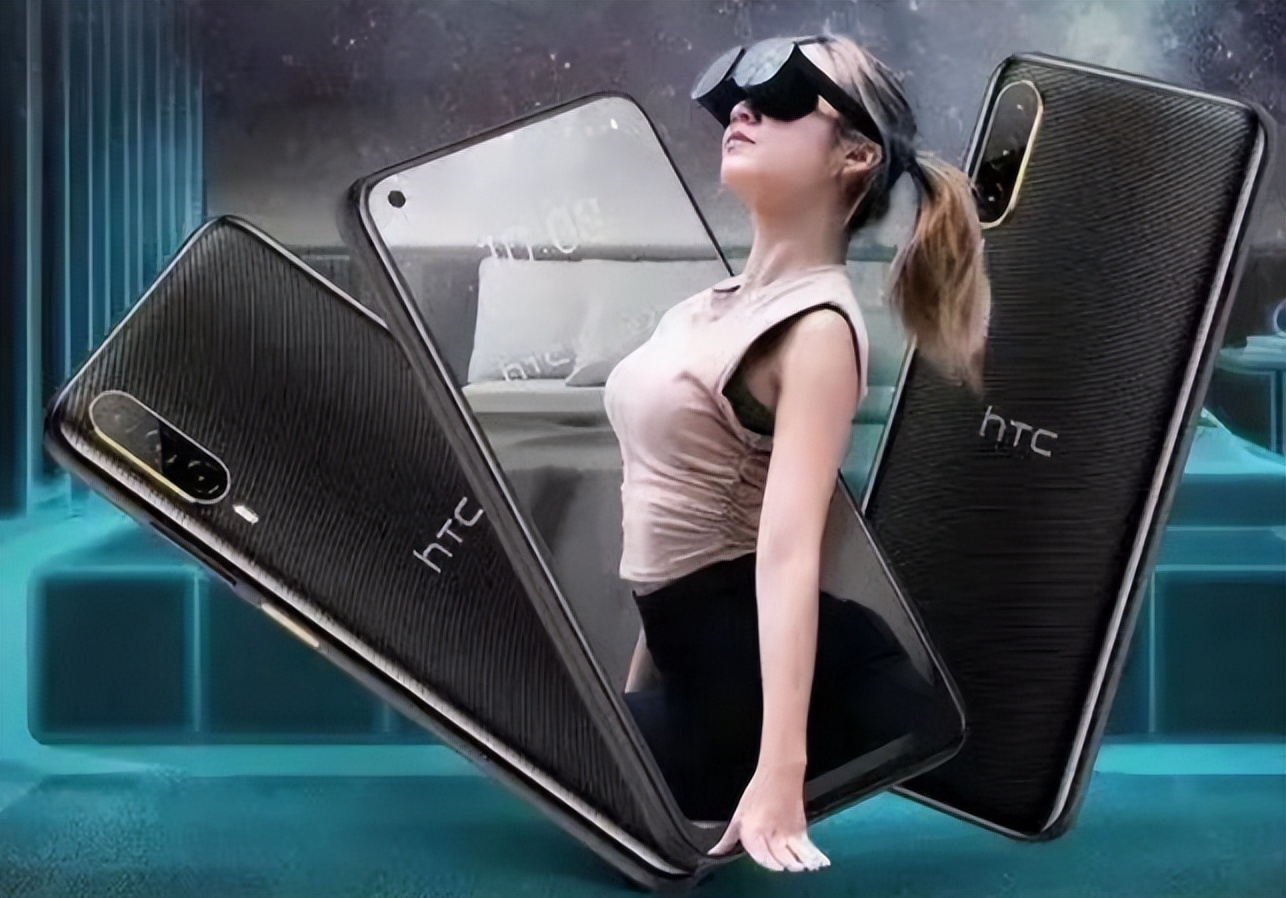 通信历史连载137-中国台湾手机企业之HTC宏达电的历史