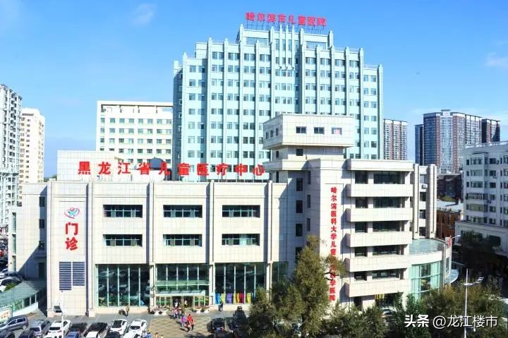 哈医大六院什么时候开诊,哈医大六院新址在哪里