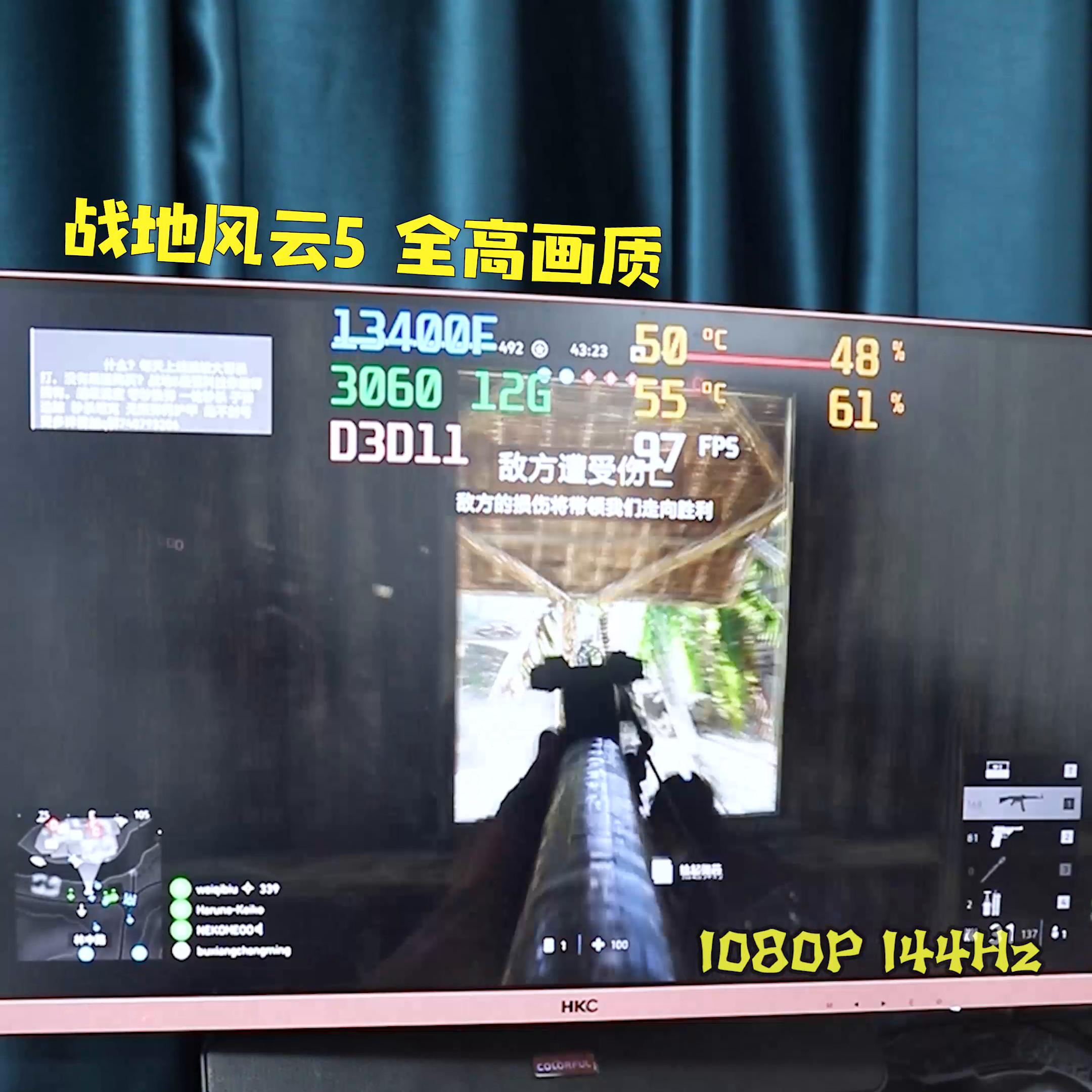 超香游戏机,超香性价比家用游戏主机