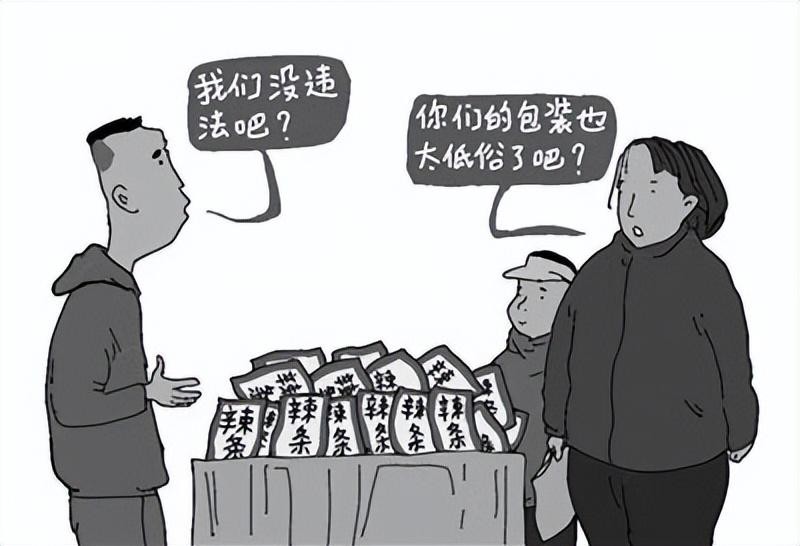 女销售卖车聊天记录曝光,女销售卖车聊天记录被爆