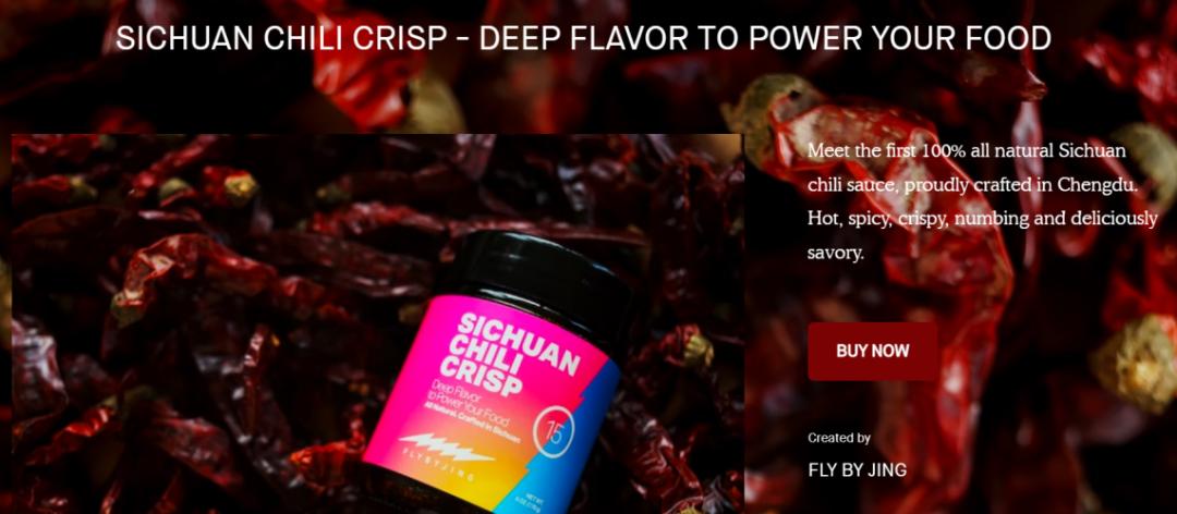 FlyByJing一年在海外卖出千万美金