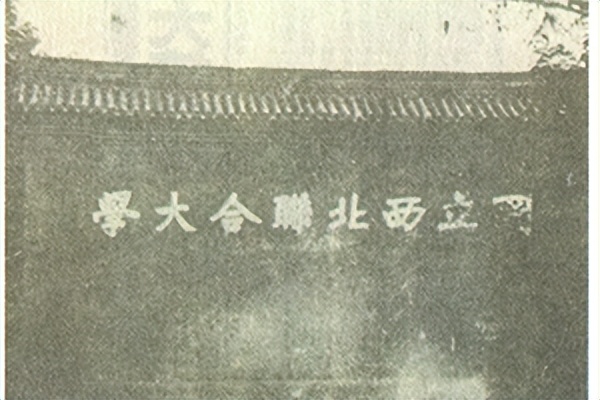 中国隐藏的八所大学,隐藏的985高校