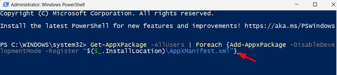 win11资源管理器已停止工作,win11怎么停止更新系统