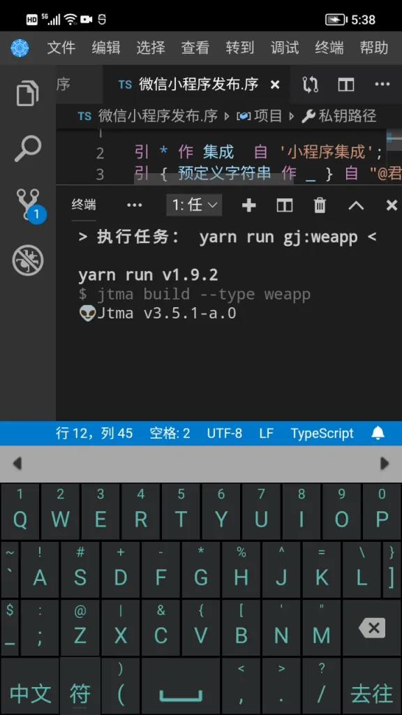 零基础学习编写微信小程序,零基础学习开发微信小程序