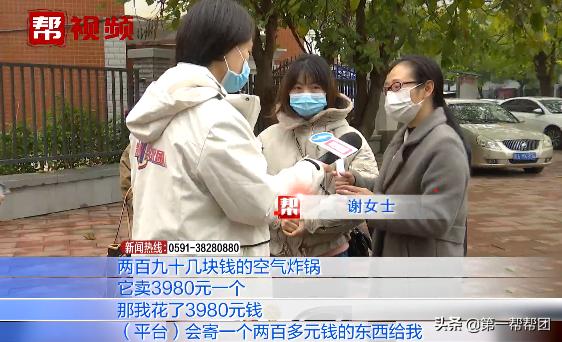 最新几种骗术带你赚钱,动动手指就能赚钱当心被骗