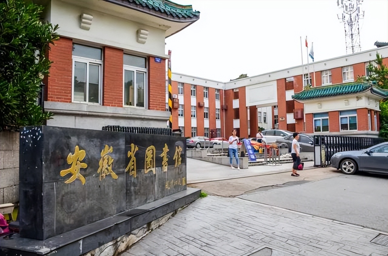 合肥长江路地标,合肥经典地标