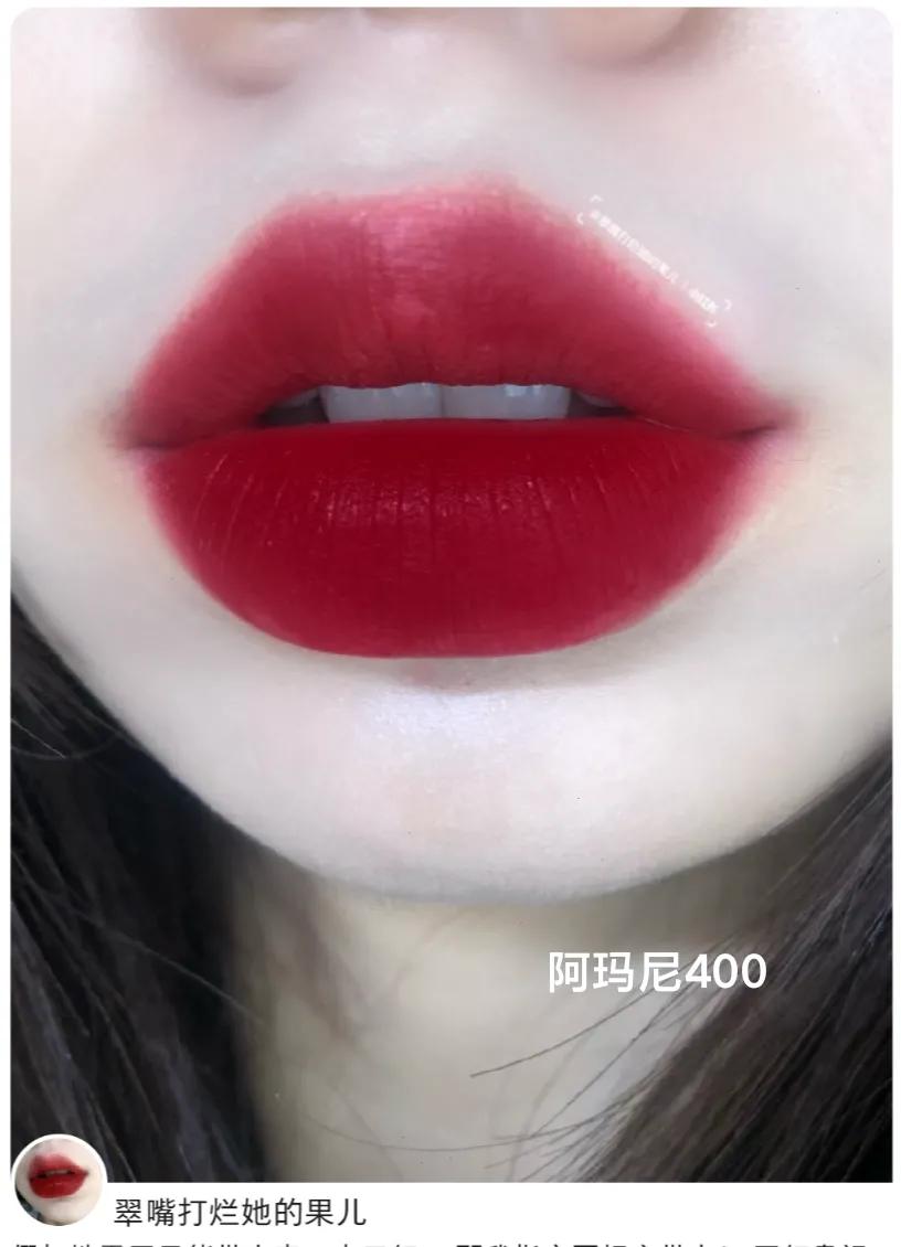 刘亦菲用阿玛尼口红,刘亦菲推荐口红
