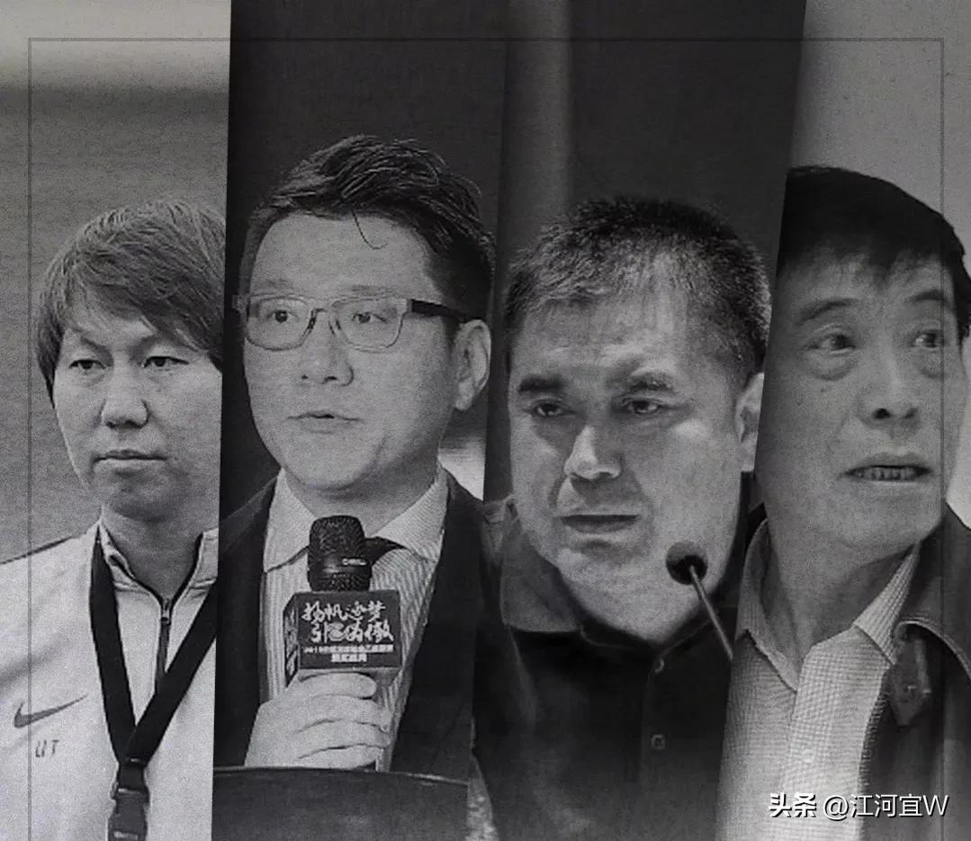 足坛反腐13条问题线索汇总，涉及陈戌源李铁刘奕陈永亮6人
