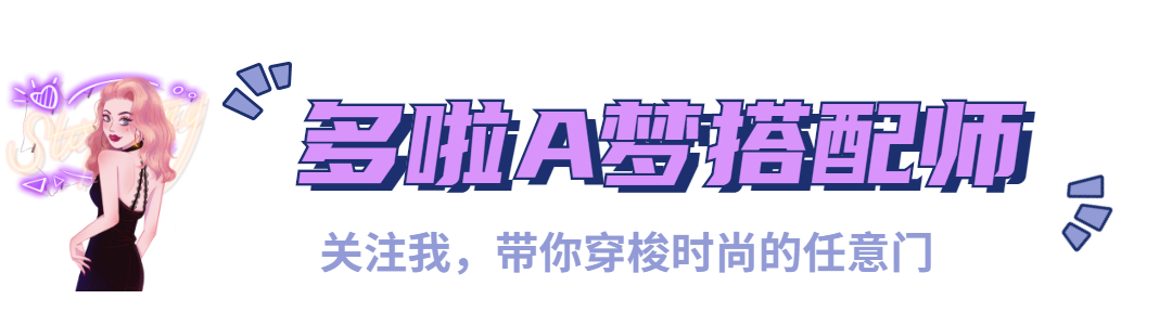 适合30-40岁穿的半身裙女装,一年四季都可以穿的半身裙