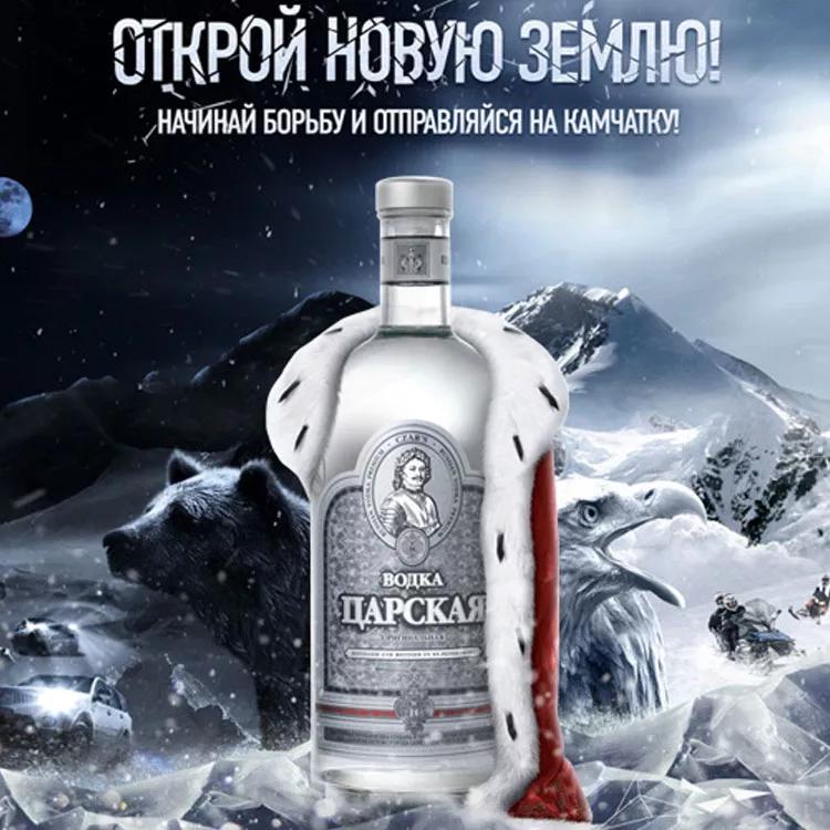 用料实在，口味纯正又好吃，让人既爱又纠结的俄罗斯美食