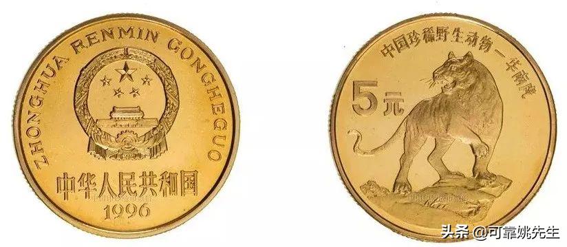 纪念币大全套122枚多少钱,一轮生肖纪念币全套12枚收藏价值