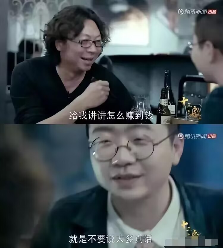 拿什么拯救你呢,拿什么拯救你呢文案