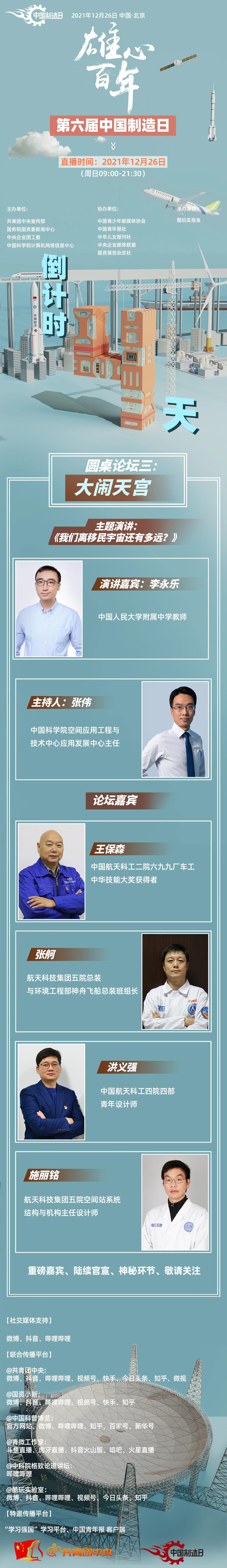 超燃解放军军事实力打击展示,解放军超燃战斗力