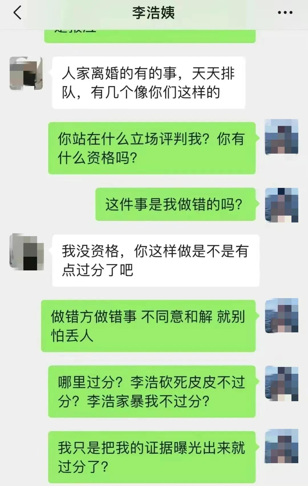 家暴男当妻子的面砍死自家宠物狗,宠物狗被家暴男砍死后续
