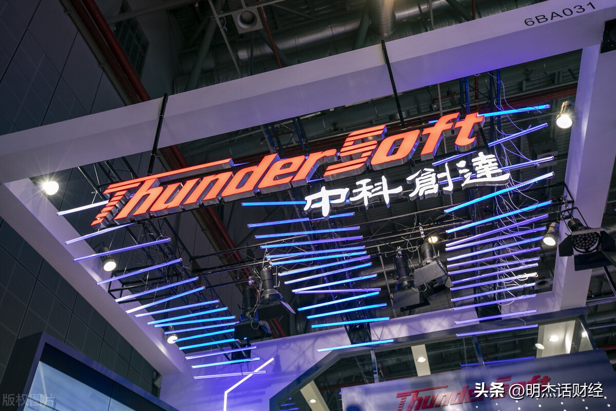 中国各个行业龙头概念股一览表,国产工业软件龙头股