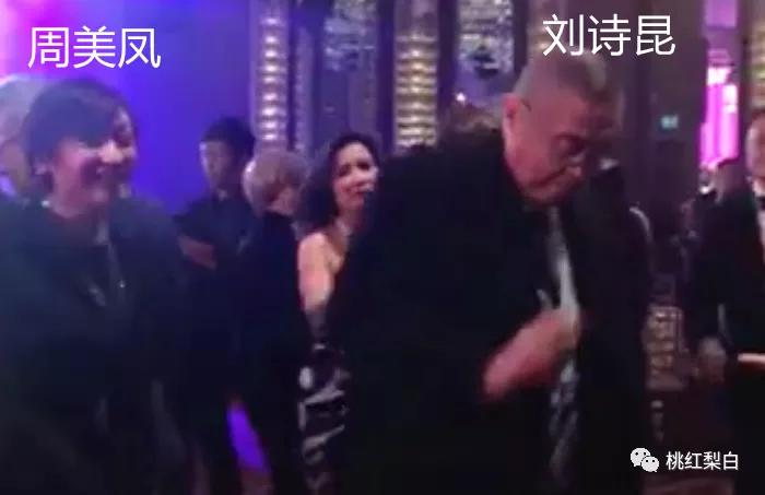 有钱人的名利场：甘比为什么要巴结82岁的他？