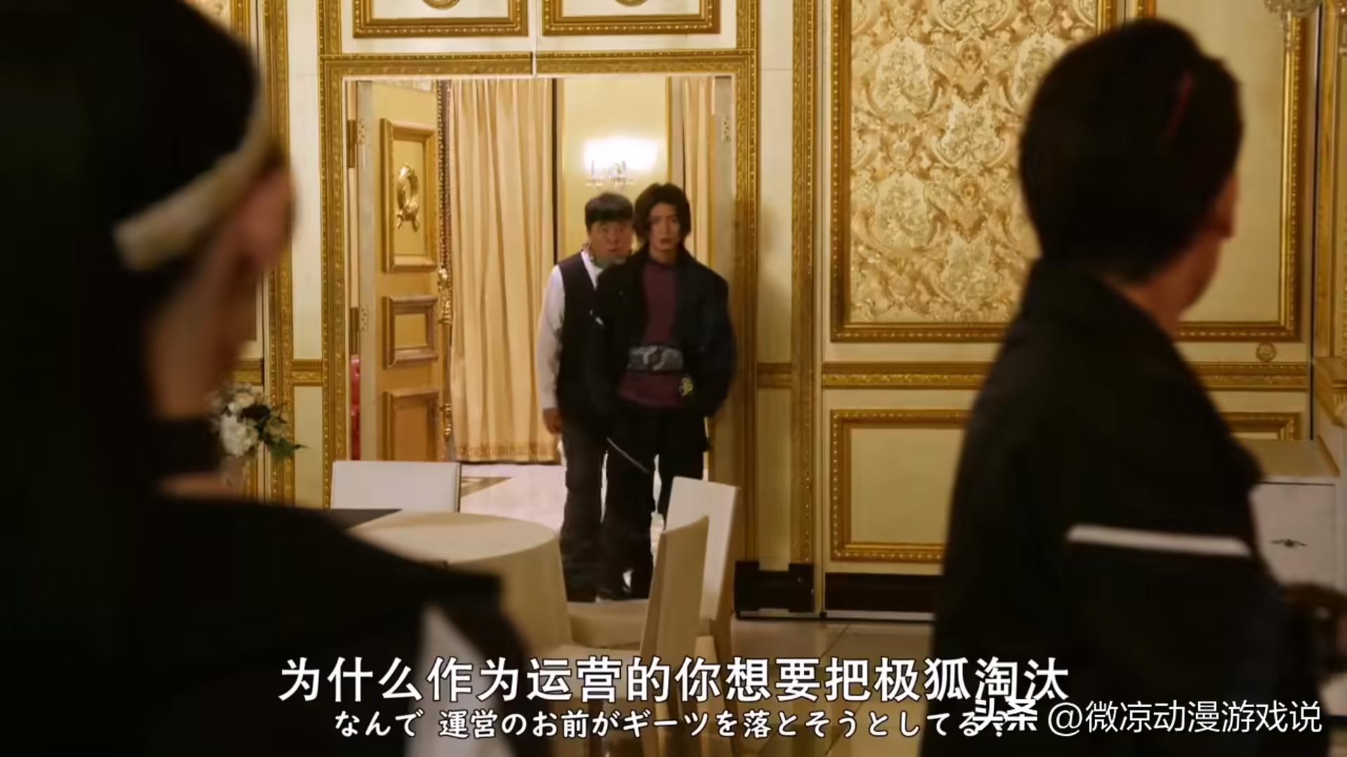 假面骑士geats全带扣变身合集,假面骑士geats第10话字幕