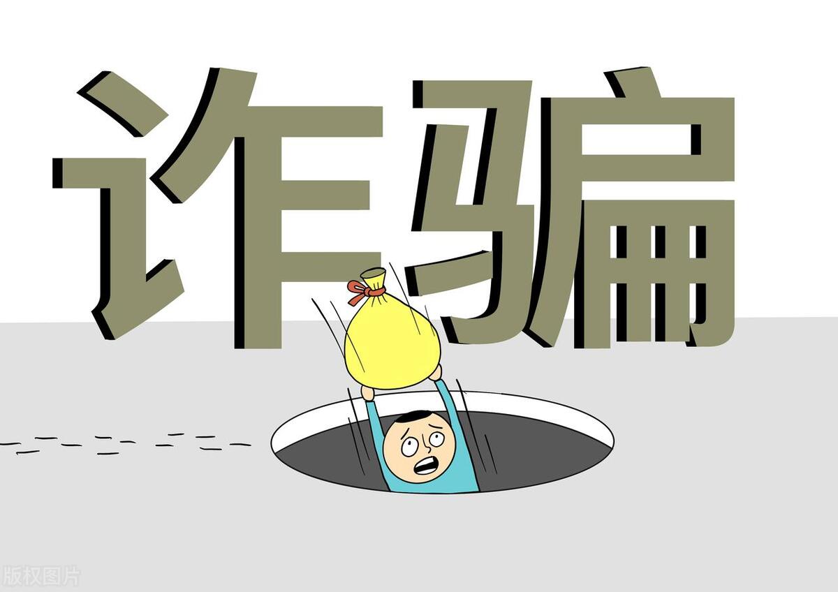 反诈电话提醒是真是假,电话智能反诈功能