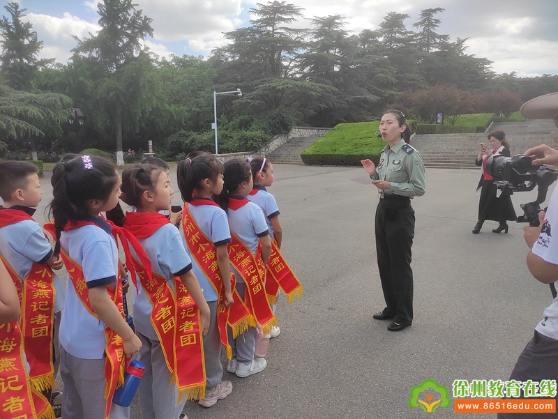 小海燕记者,徐州市小海燕记者团