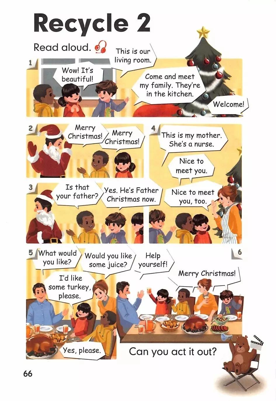 小学英语电子课本全套,小学英语四年级人教版电子课本