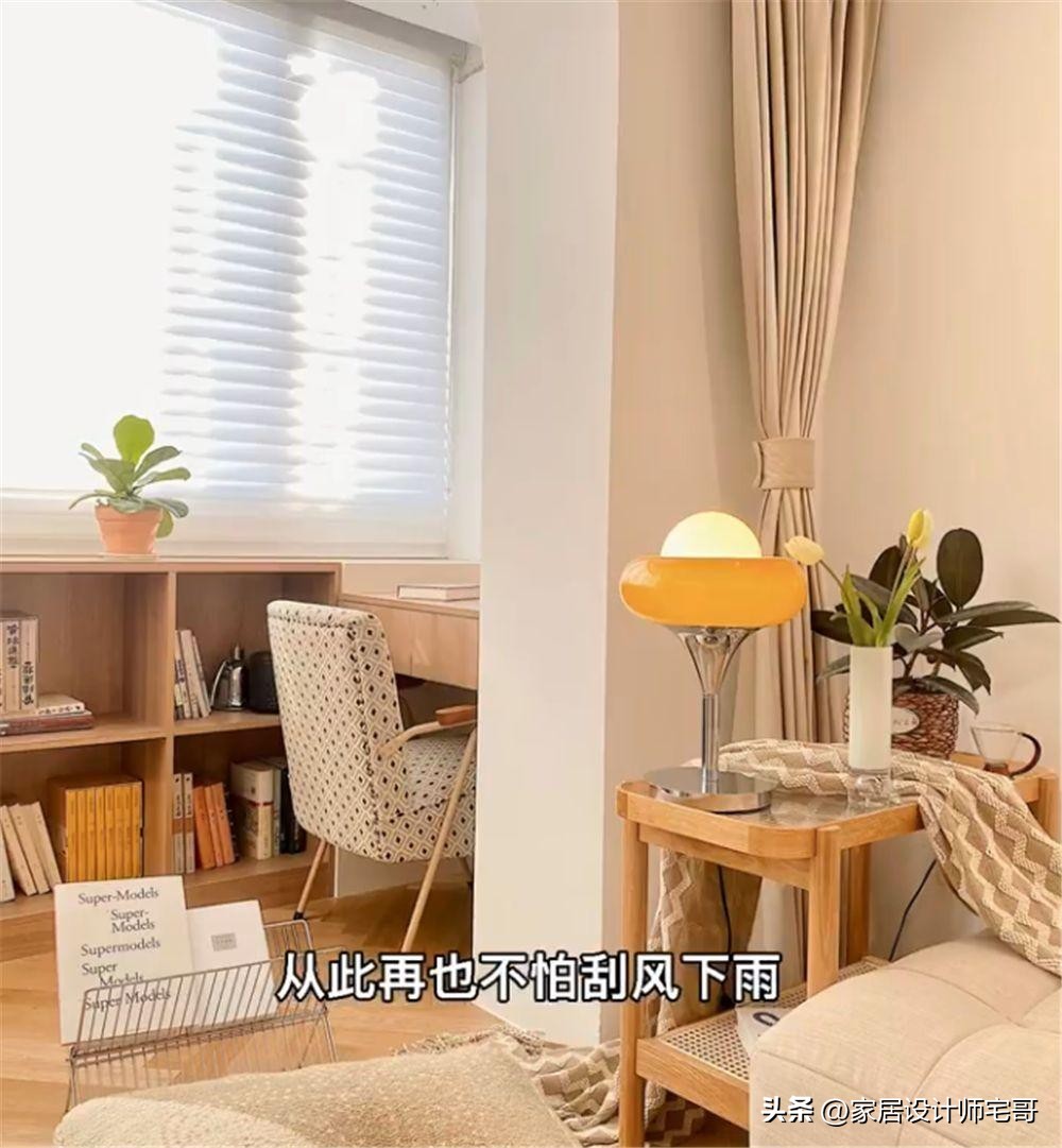 30岁独居女生改造破房子,北京老破小简单翻新