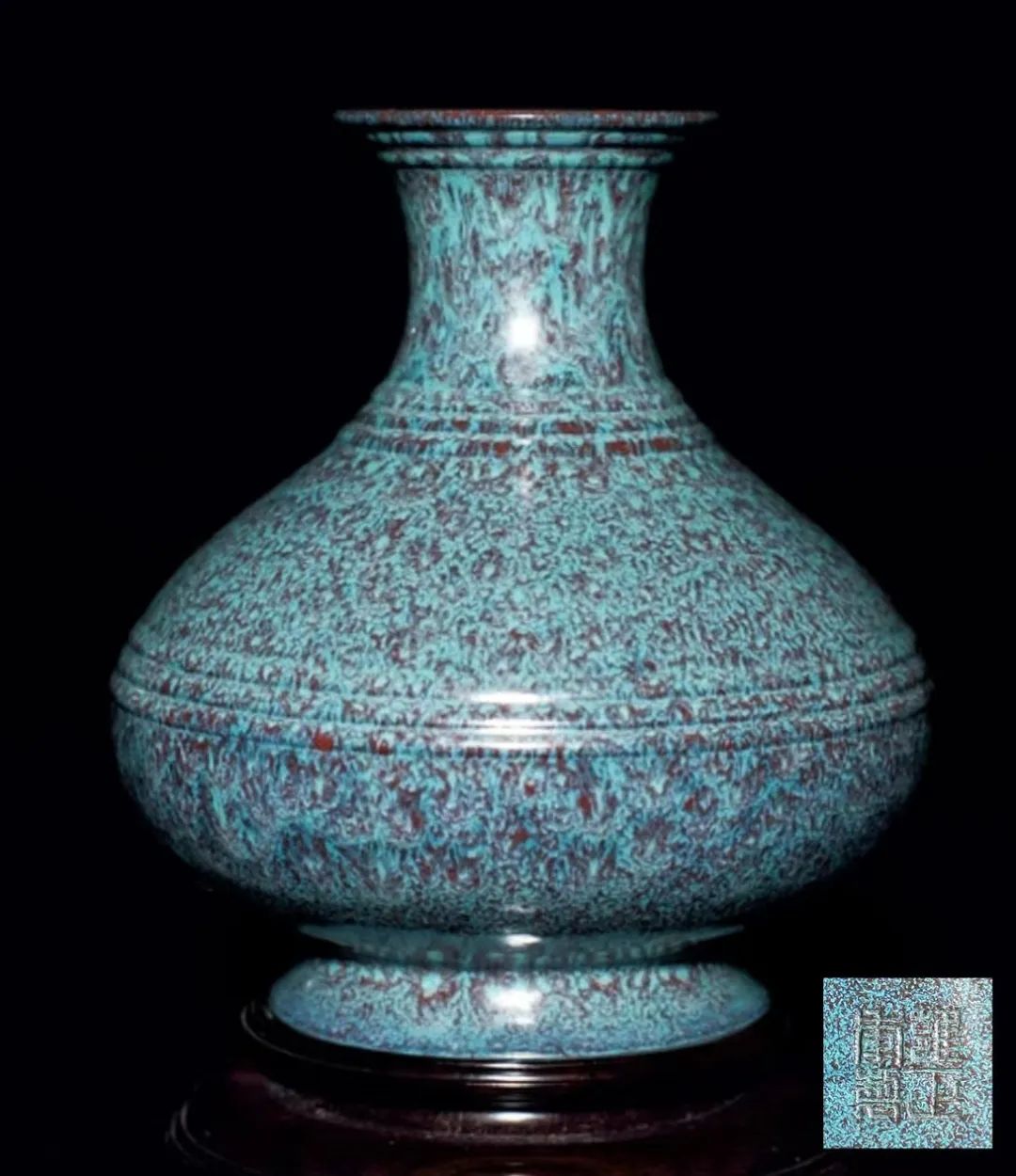 清乾隆钧红釉窑变双耳瓶,日本回流大清乾隆年制瓷器