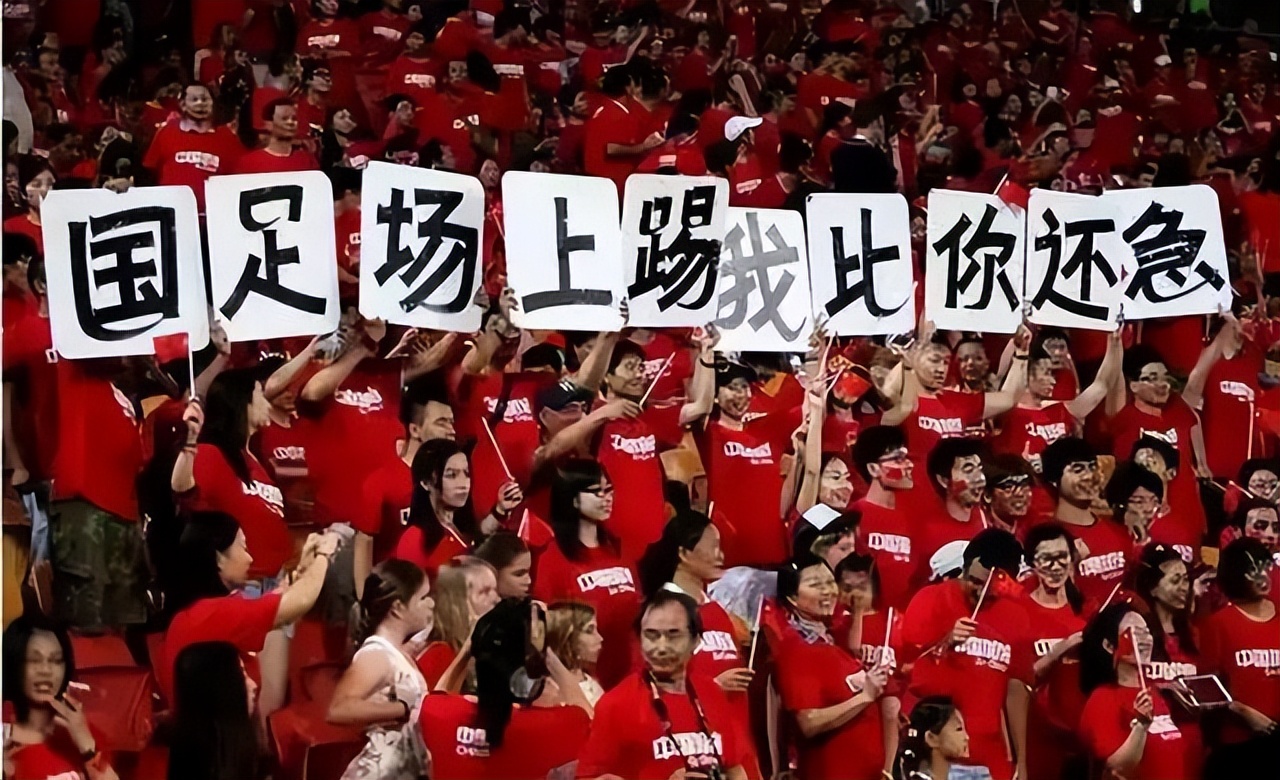 现在的中国足球何去何从,中国足球俱乐部事件