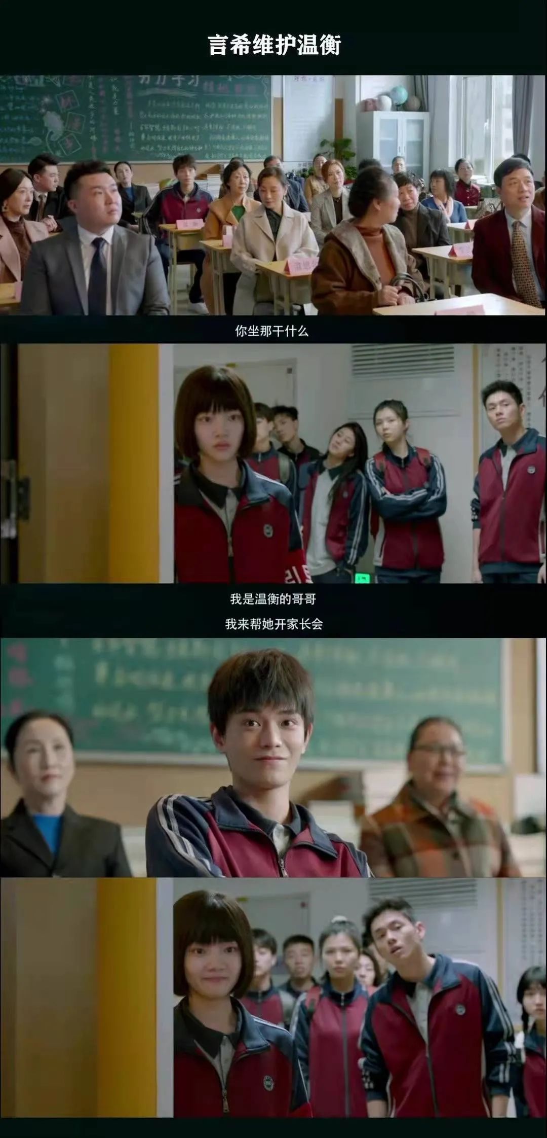 这部电影放到现在票房如何,这部电影放到现在票房怎么样