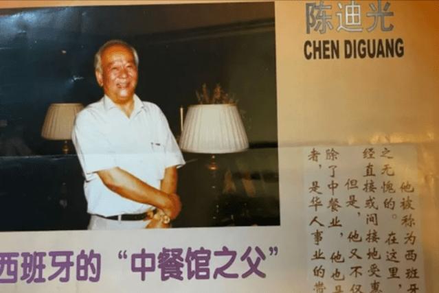 中国唯一可以用欧元的小县城,我国唯一可以使用欧元的小镇