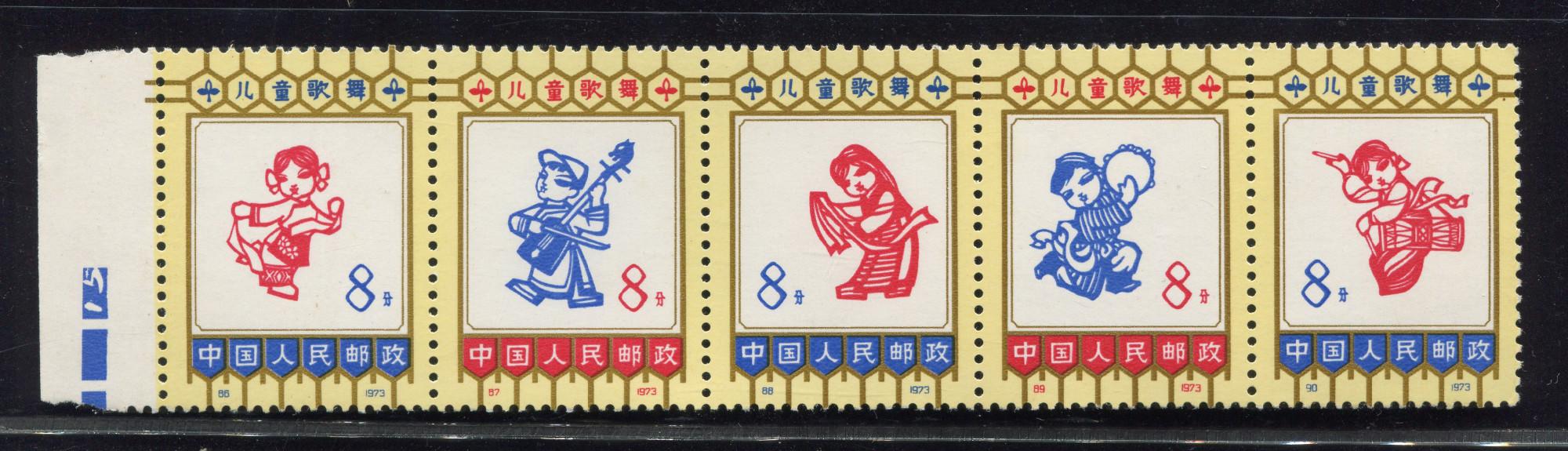 2023邮票行情及价格表,最新邮票行情