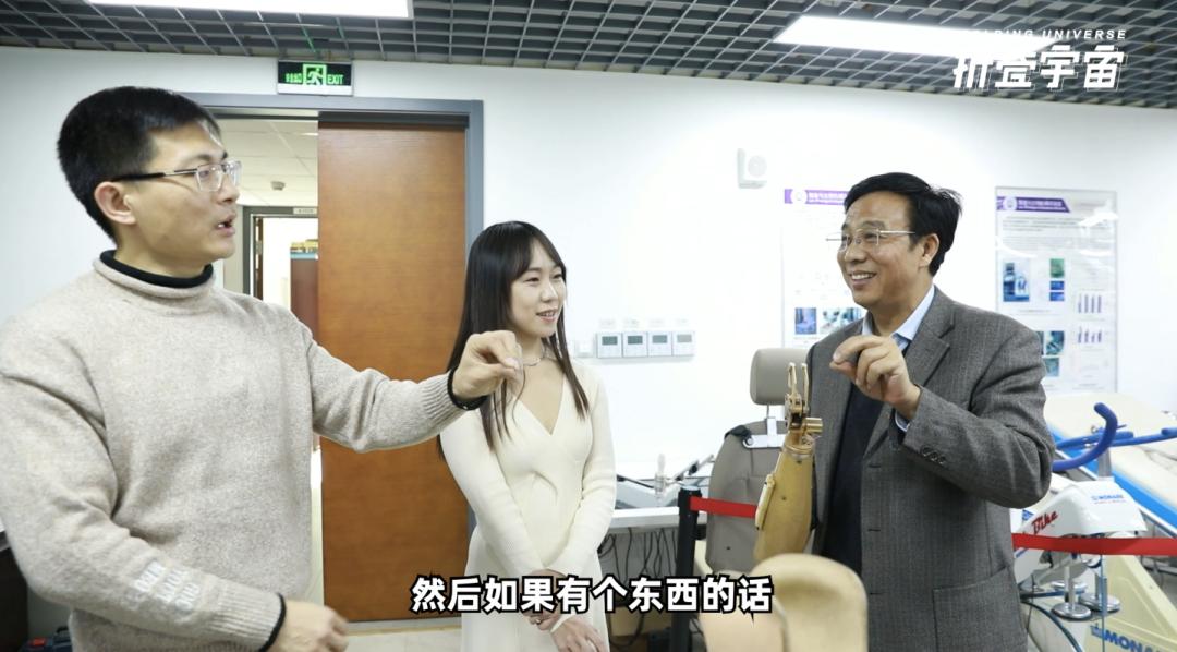 清华研究尖端科技,清华教授讲当下科技