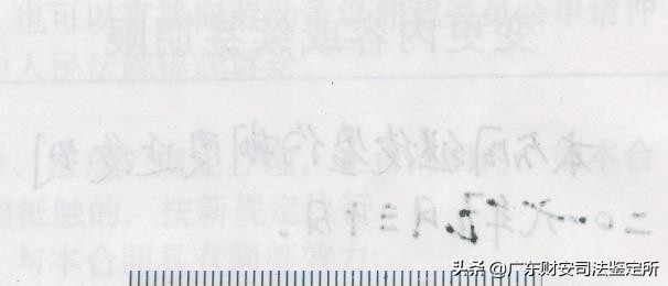 未订立书面劳动合同二倍差额时效,未签订劳动合同如何书写申请维权