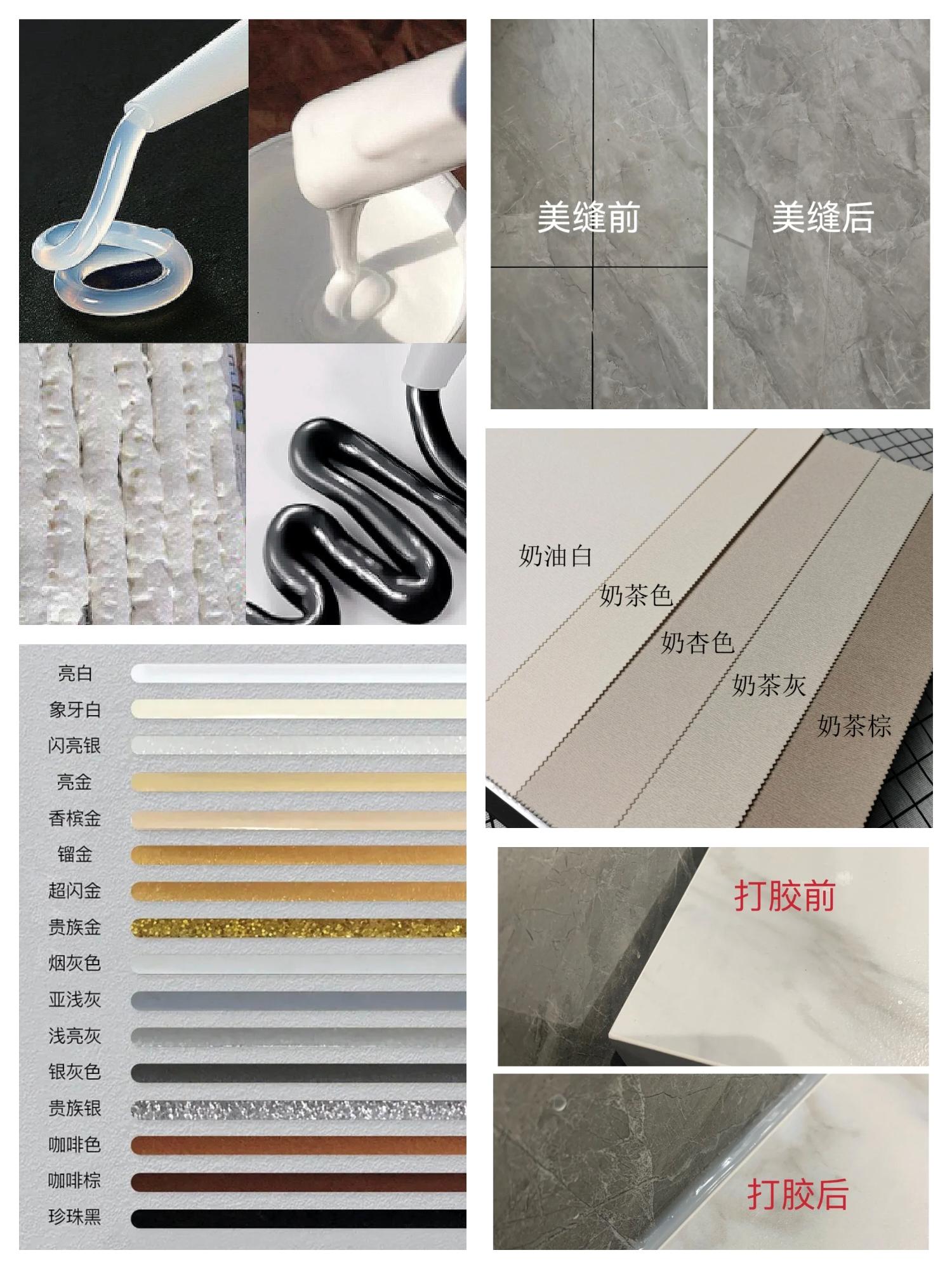 家装行业环保趋势,家装板材环保等级