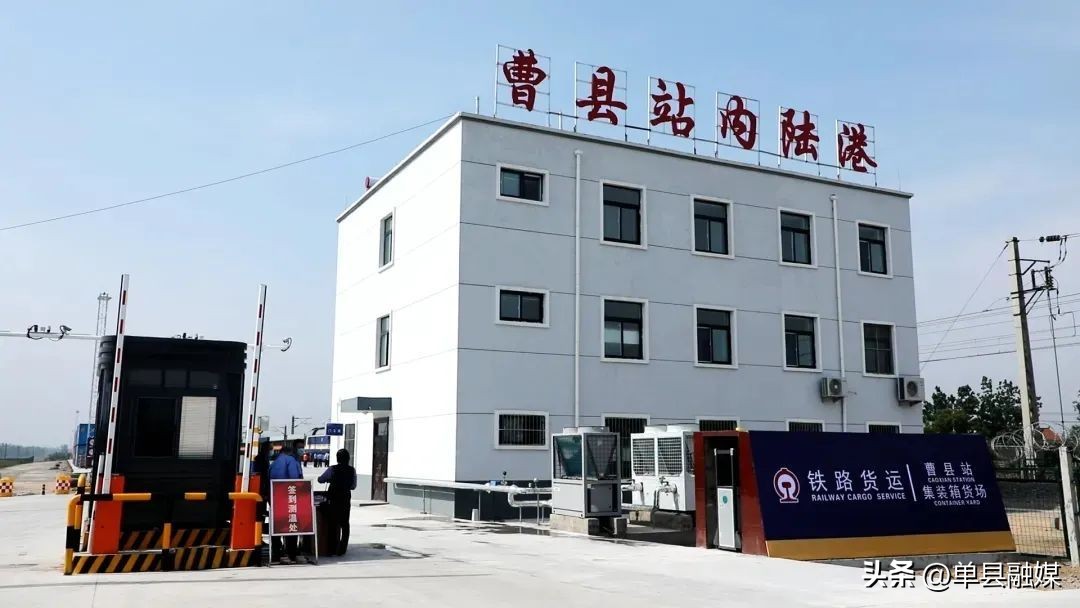 宇宙中心曹县,曹县宇宙中心是怎么来的