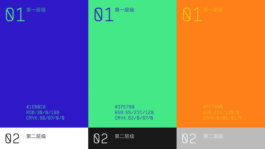 中国空间站宣传图带文字,中国空间站的简介和创意思路