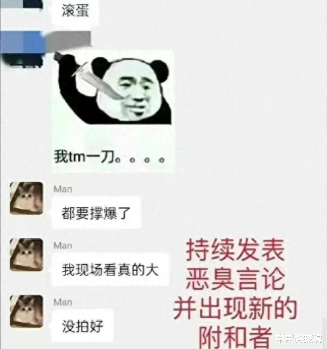 女子游泳被人偷拍,女孩游泳被偷拍事件