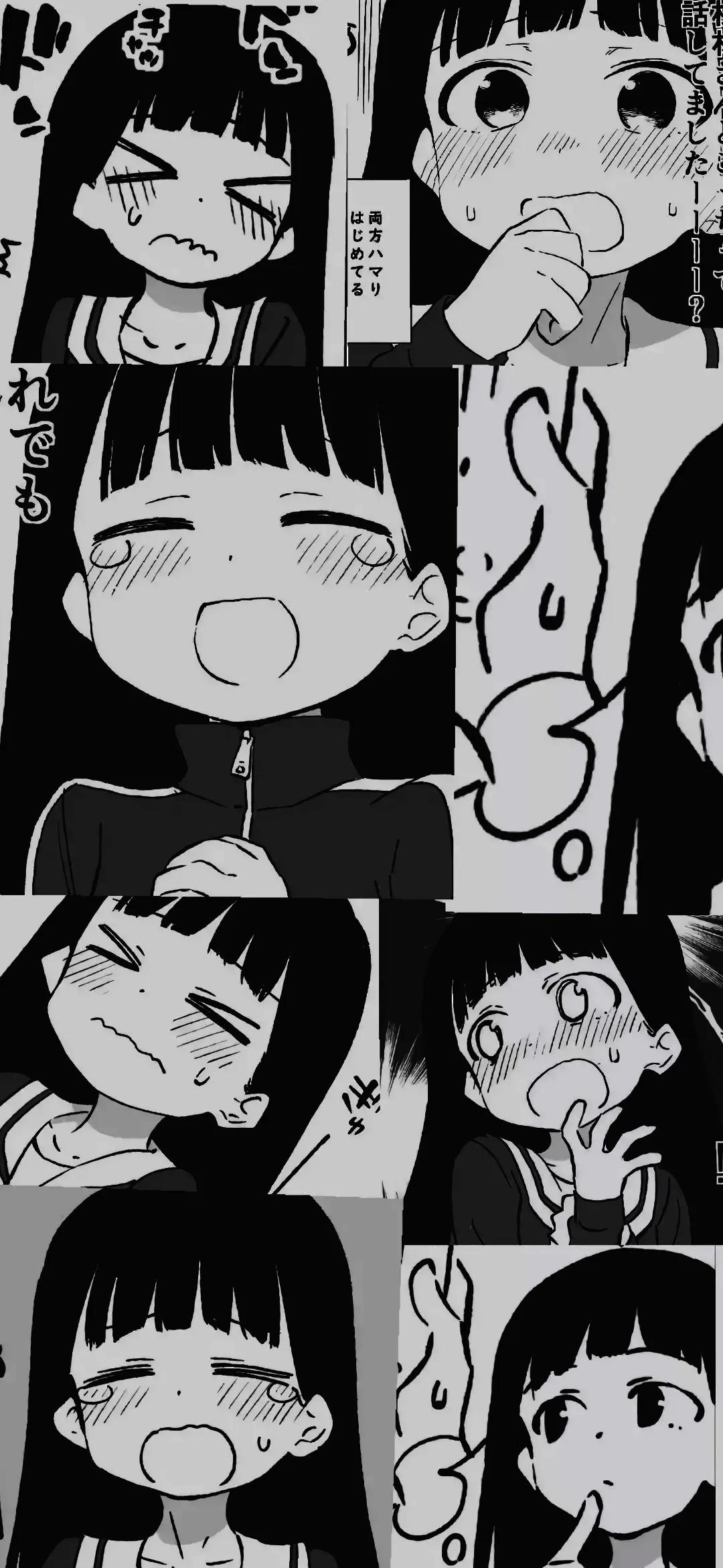 高清壁纸全面屏手机,围棋壁纸高清全面屏