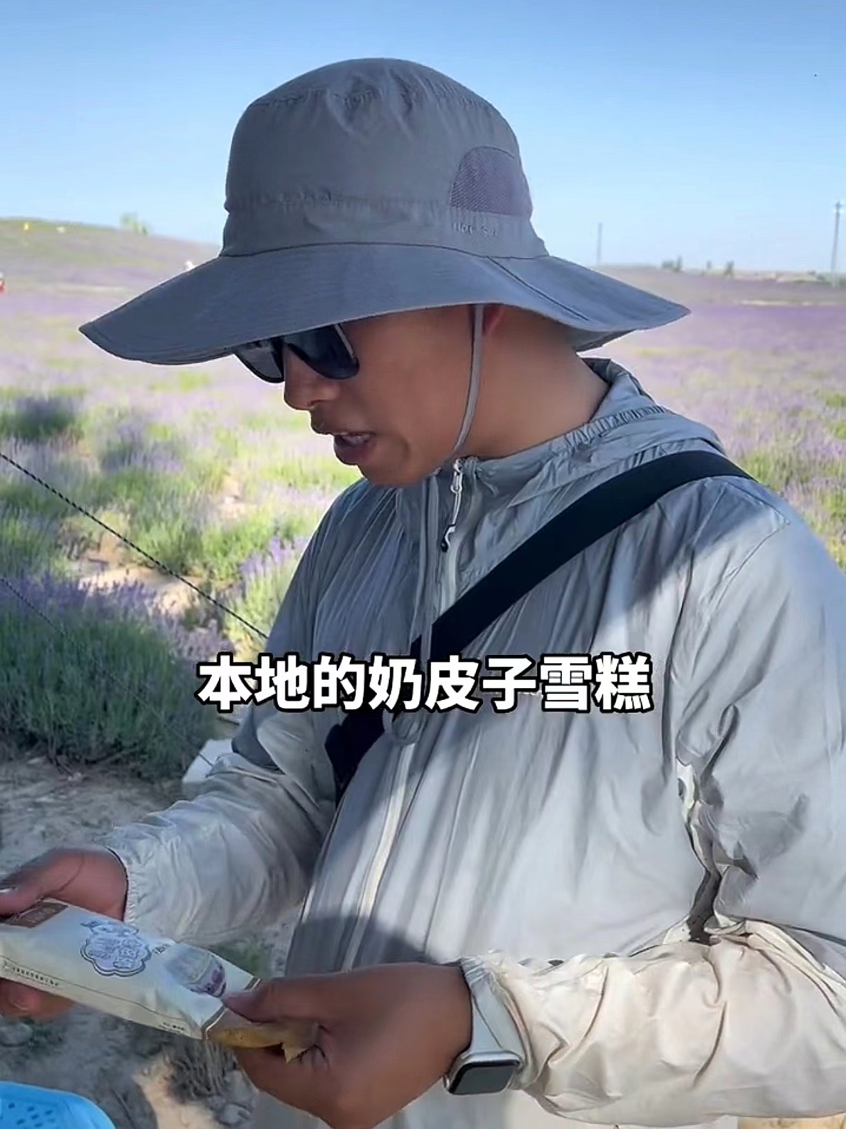 祁秦新疆导游原视频,祁秦新疆导游的独特品质