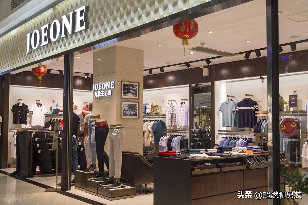 推荐一款性价比高的男装品牌,最具性价比的中国男装品牌