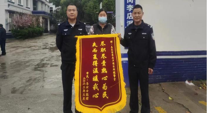 党建引领多元调解,党建引领锻造基层调解队伍