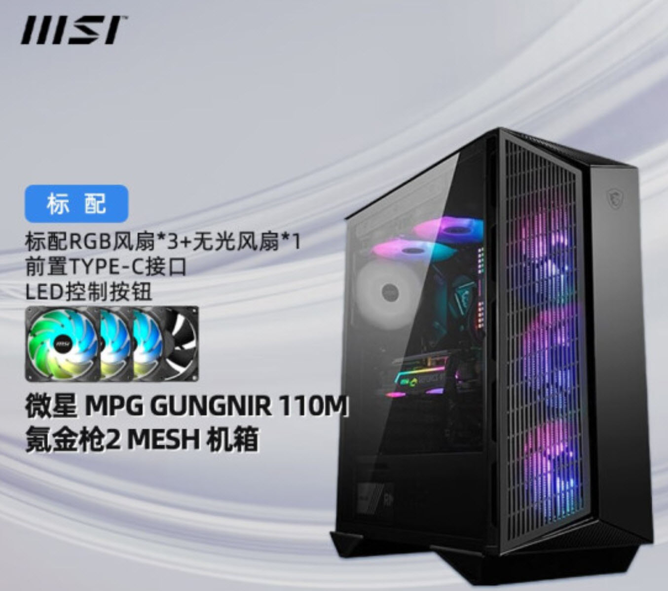 i513400f加3060ti用600w电源够吗,i512600kf配3070ti2k游戏测试