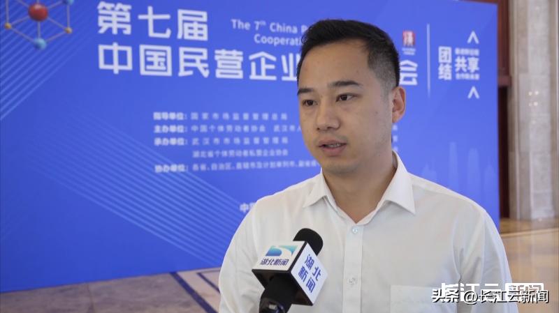 武汉签下亿元项目大单,百亿元项目落地武汉