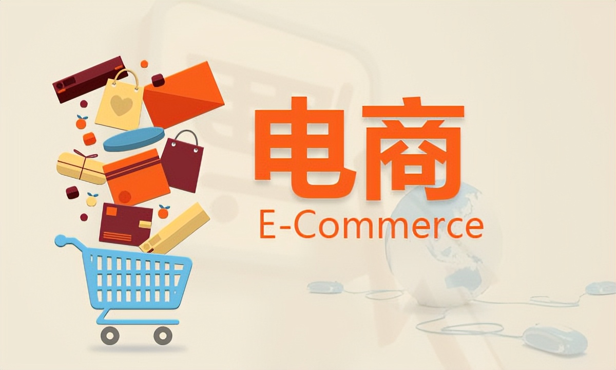 网店运营存在的问题及解决方案,网店运营瓶颈期怎么解决