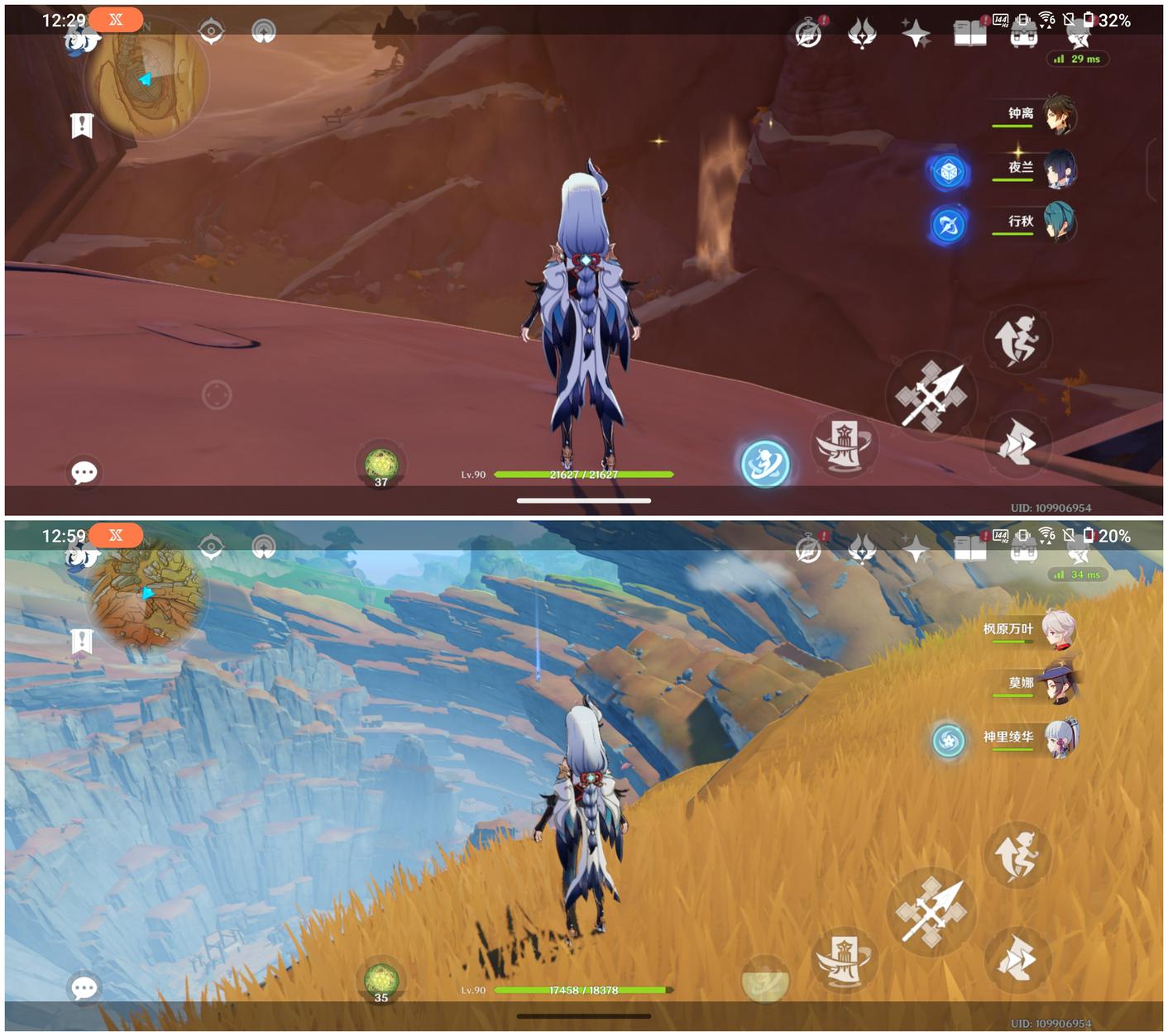 鏂板搧鑵捐rog娓告垙鎵嬫満7pro,涓撲笟鐜╁蹇呯湅鑵捐rog娓告垙鎵嬫満7pro