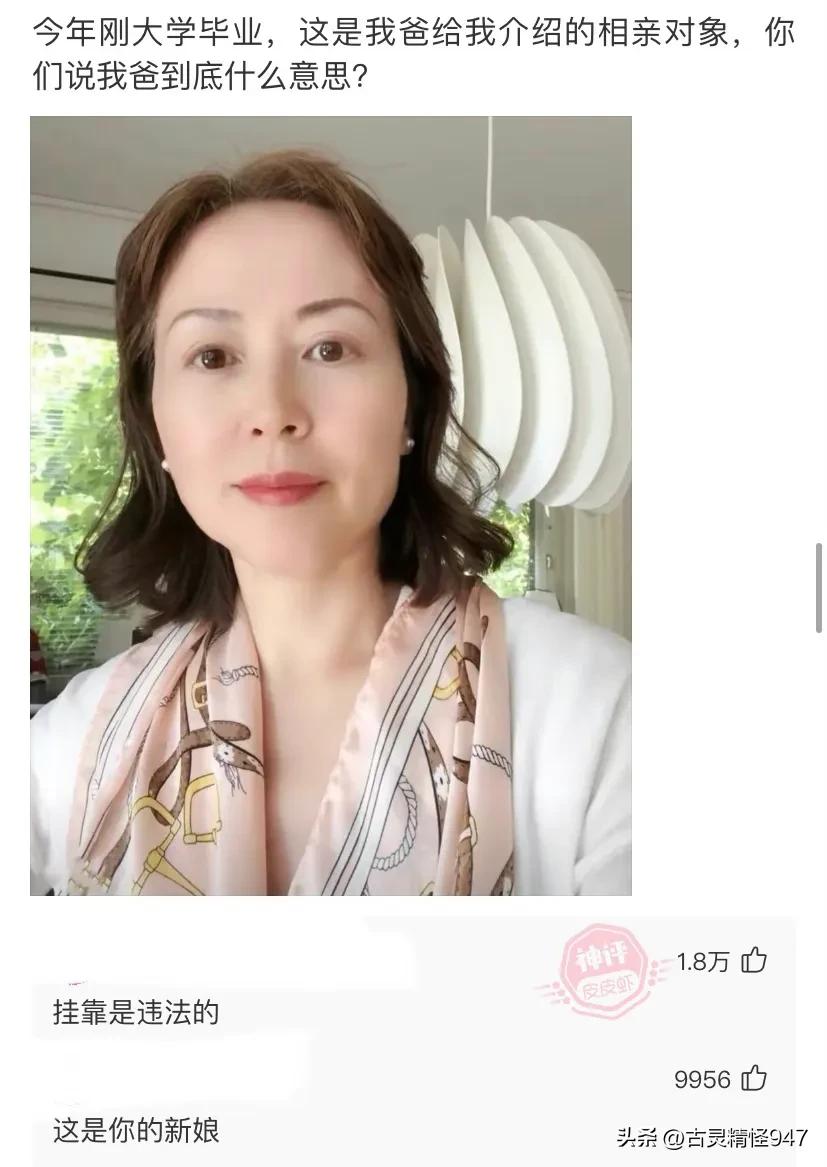 想去当兵政审没过,有一点痔疮都不能当兵吗